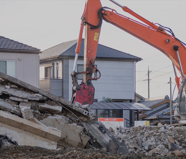 確かな品質と安心の施工 住宅・店舗などの解体工事ならお任せください